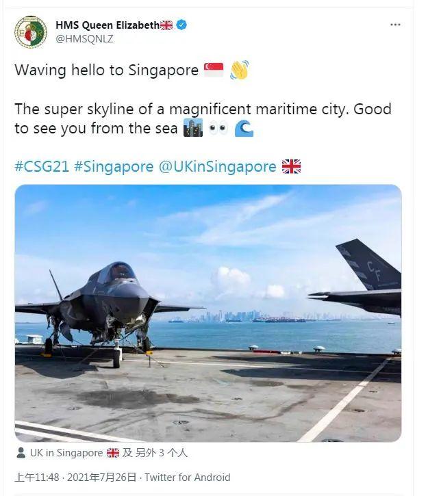 英航母进南海“当陪练”，我们要怎么陪它玩