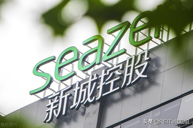 地产REITs“投、融、管、退”之新城模式