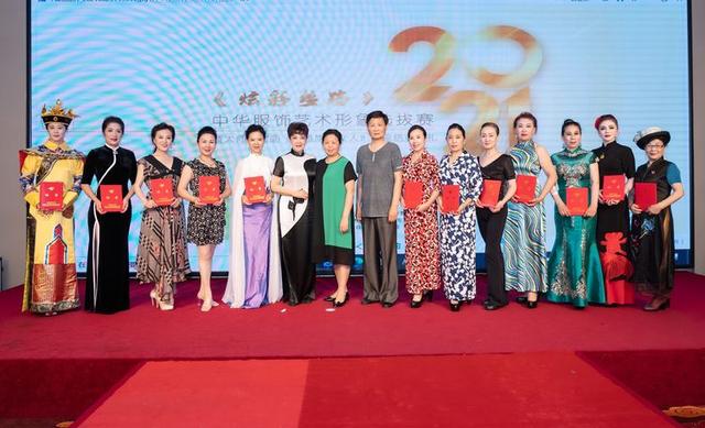 大师面对面《优雅旗袍女人》公益讲座结业典礼花絮