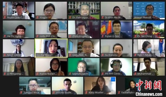 中国与东盟国家智库为携手应对新一轮疫情献计献策