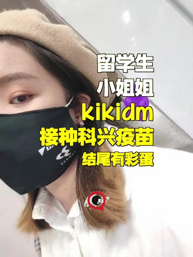 国庆大礼包怎么领；“这位小姐姐，你被《新加坡眼》盯上了”