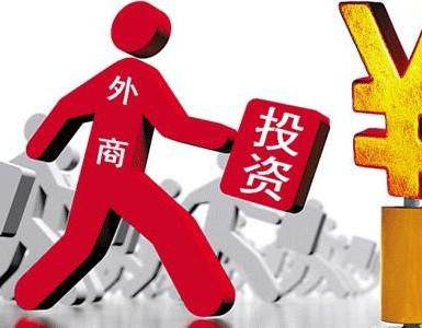 外资控股7大中国民族品牌，我们每天的消费装进了谁的口袋？