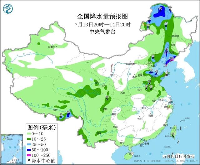 7月14日 星期三 农历六月初五：三分钟新闻打包听 知晓天下事！日本防卫白皮书，首提“台湾”