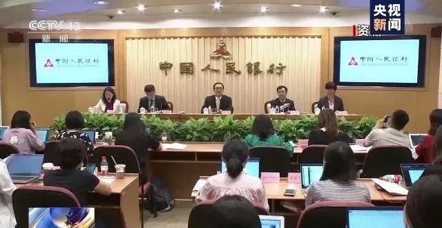 TA来了！安全等级最高的资产！央行透露重要信号→