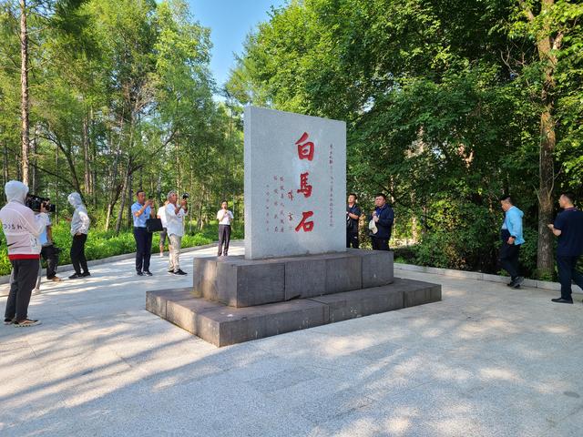 踏寻抗联英雄的足迹 “黑土地上党旗红”绥化市特色旅游体验活动走进绥棱