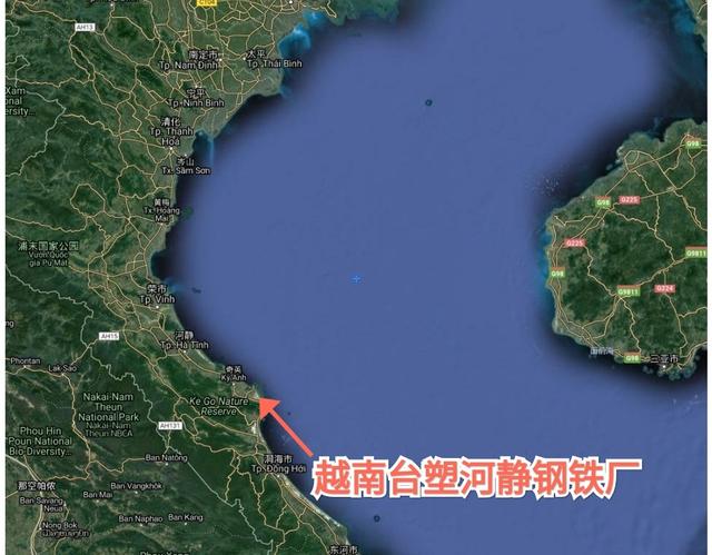 东南亚钢铁工业简介之越南河静台塑钢铁厂