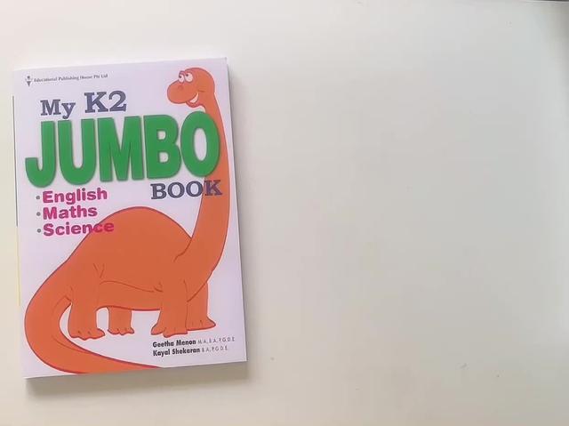 新加坡幼儿园学科JUMBO BOOK