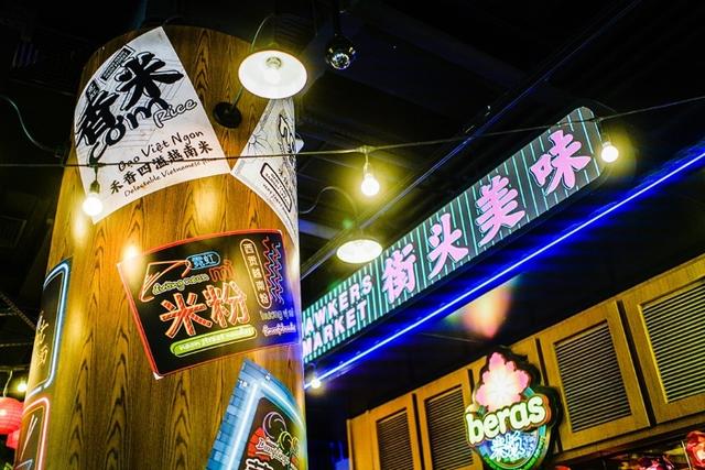 探店 | 北京环球影城门口的餐厅有何新意？我们带摄影师去了城市大道一探究竟