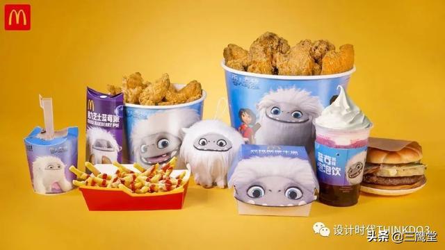 麦当劳（McDonald's）品牌设计整合