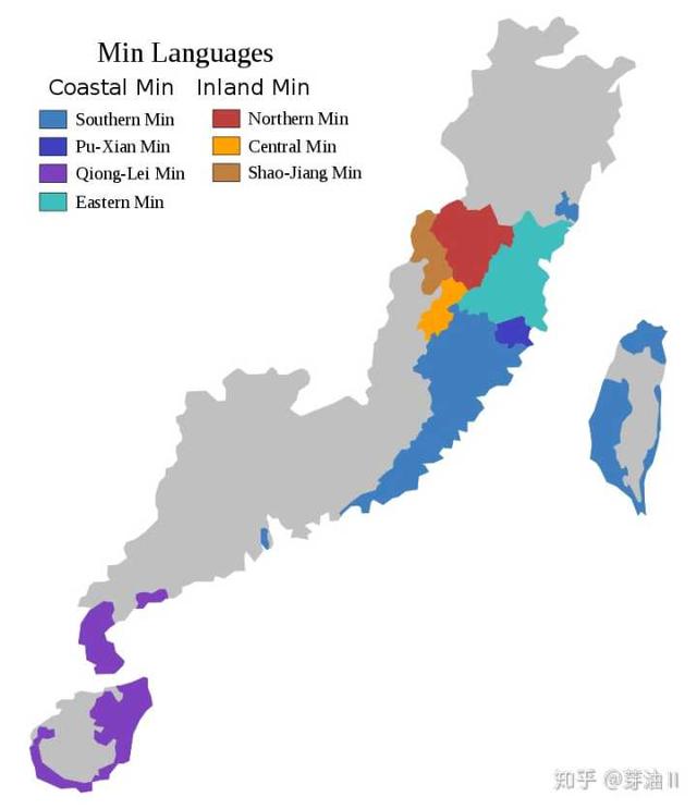 闽语分布地图