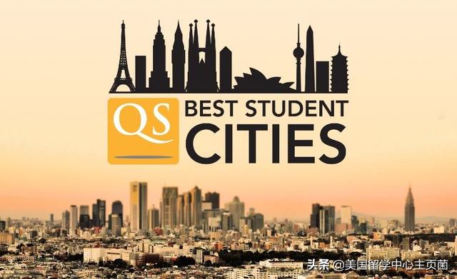 2022年全球最佳留学城市！美国上榜13座，波士顿获最好名次