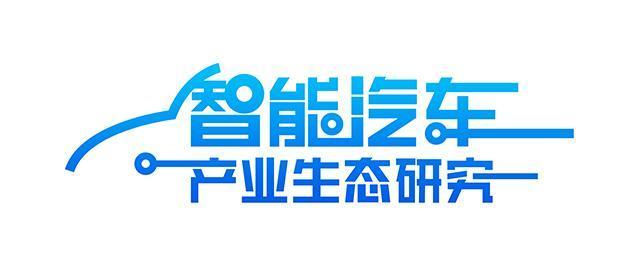成为全球首个三地上市车企，“密集”上市的蔚来图什么？