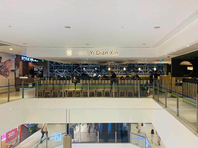 吃遍新加坡-第12期：环境好的东海岸港式餐厅