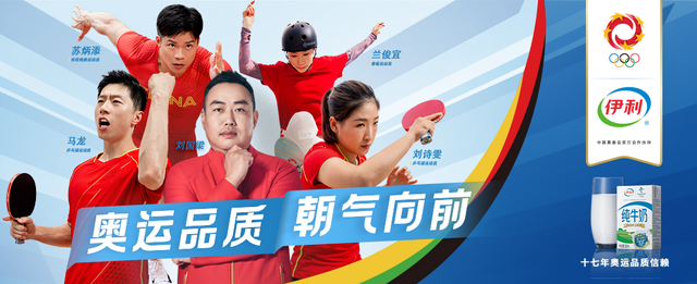 中国组合夺得跳水女子双人10米台金牌