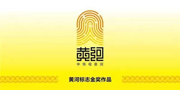 你好，庆阳！新闻早点到！2021年7月6日