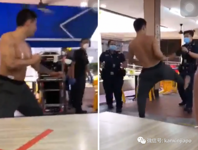 激烈对峙！新加坡无罩男大胆袭警，被电击制伏