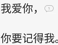 《云边有个小卖部》