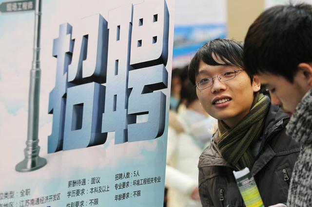 出国打工，这些人建议不要去