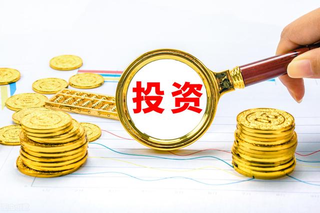 周三股市重大投资参考