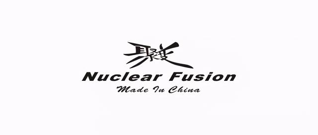 在国内，有一种皮具叫「聚变」手工皮具