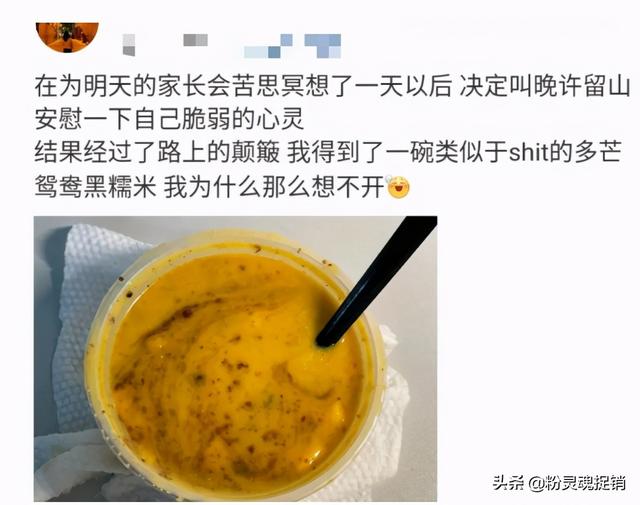 又一行业鼻祖关店，这一1000亿赛道何去何从？