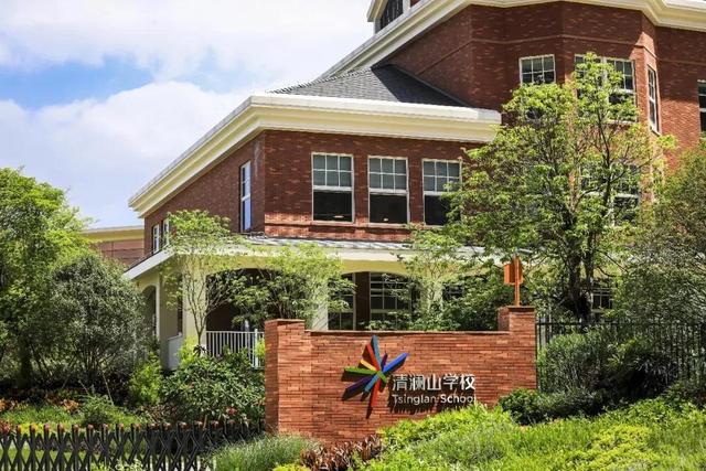 2021东莞高中学费收费最高的学校是