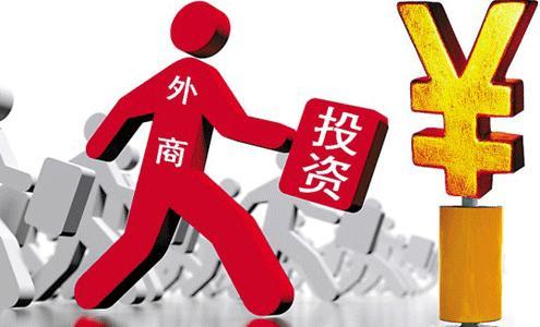 外资控股7大中国民族品牌，我们每天的消费装进了谁的口袋？