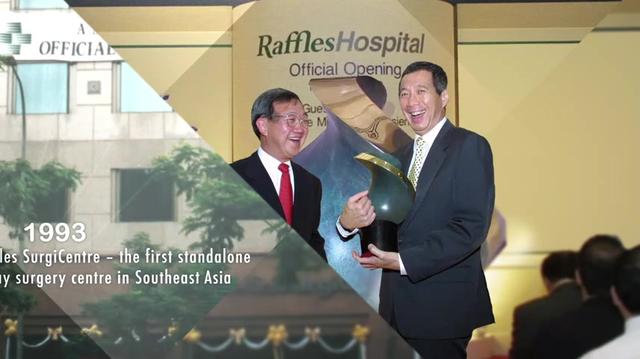 莱佛士医疗集团----新加坡最大的私立综合医疗集团