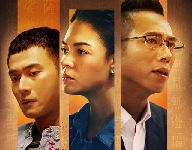 不靠脸，她也杀！疯！了