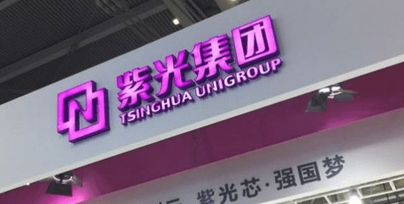 大基金减持风暴