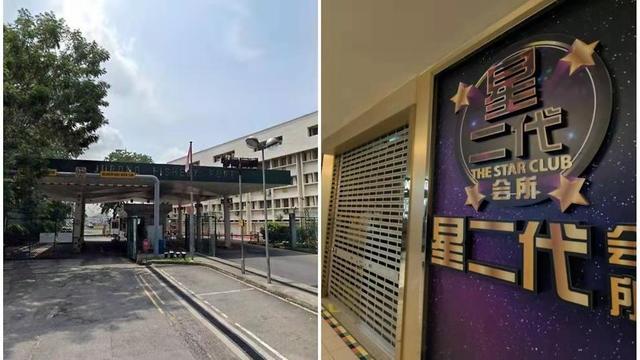 新加坡新增 88 例本地病例，67 例与 KTV 和裕廊渔港集群有关