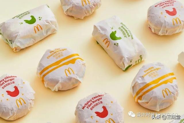 麦当劳（McDonald's）品牌设计整合