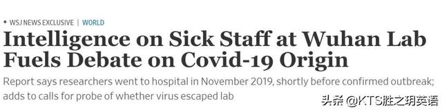 “你永远也叫不醒一个装睡的人。”美国：正是在下