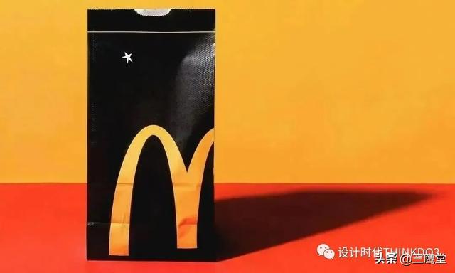 麦当劳（McDonald's）品牌设计整合