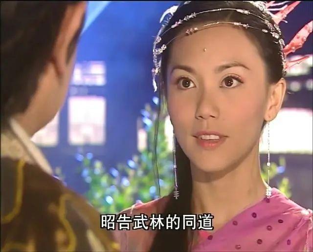 美过高圆圆，「新加坡第一美女」郭妃丽嫁富豪后退圈9年复出？