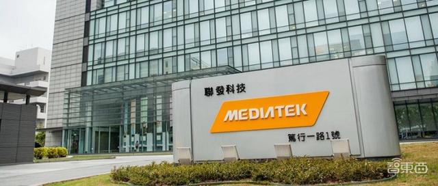联发科的隐秘投资帝国