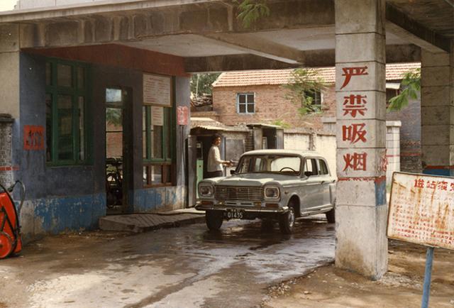 图说石油市场100年