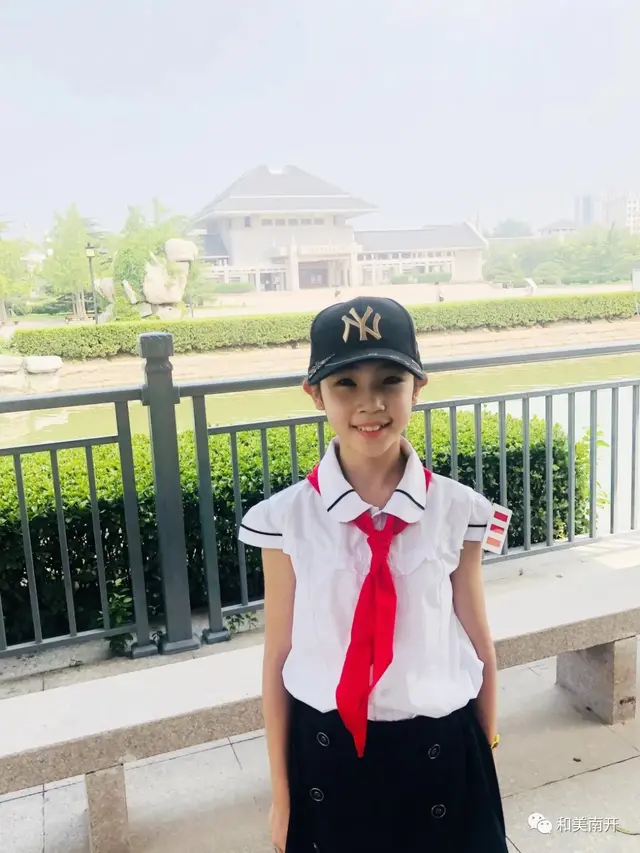 【新时代好少年】“扣好人生第一粒扣子”争做新时代好少年——南开区东方小学 边薪潼