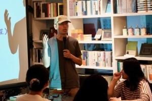 交汇点lab｜文学的夏天
