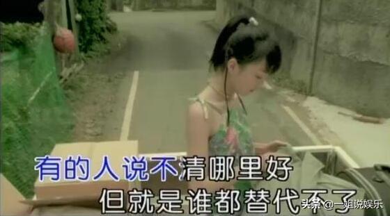 张韶涵出道20年，从大红大紫到众叛亲离，蜕变后的她变得更加自信