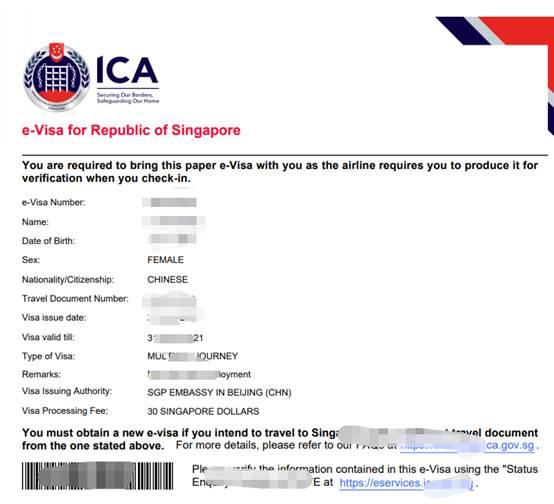新加坡赴美商务B签 攻略