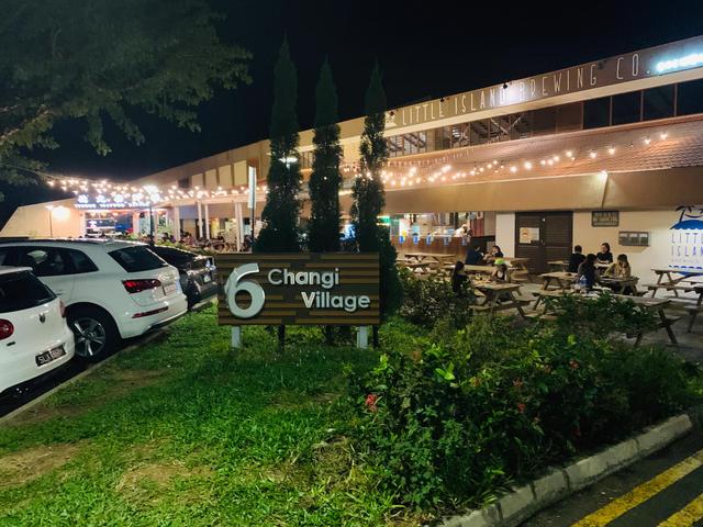 吃遍新加坡-第7期：自产自销的海边情调酒吧