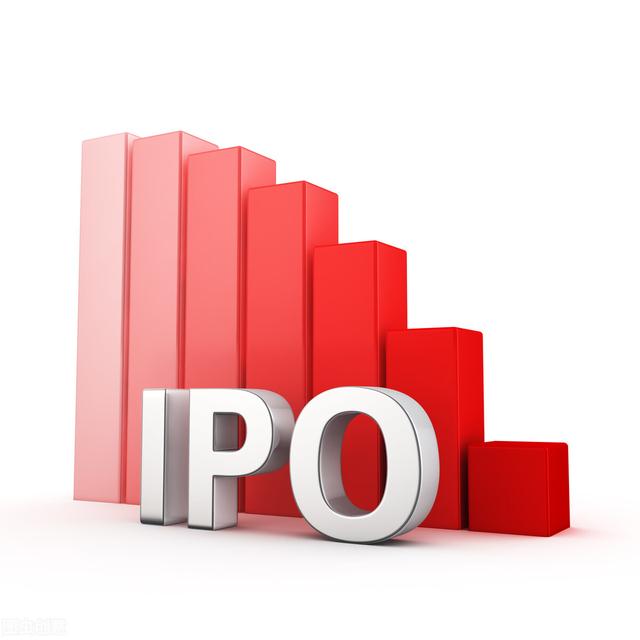世纪金源服务招股书失效 年内首次物业IPO惨败