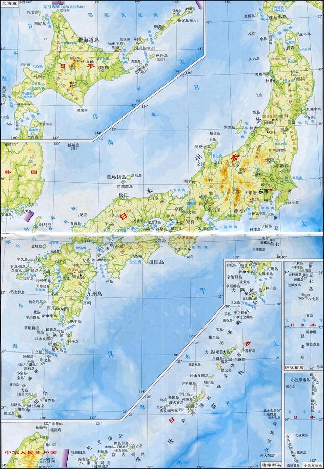日本：“小日本”并不小，告诉你一个真实的日本