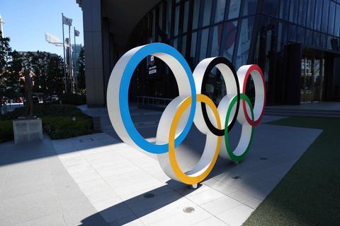 东京都第四次进入紧急状态 奥运会部分赛事将空场举办