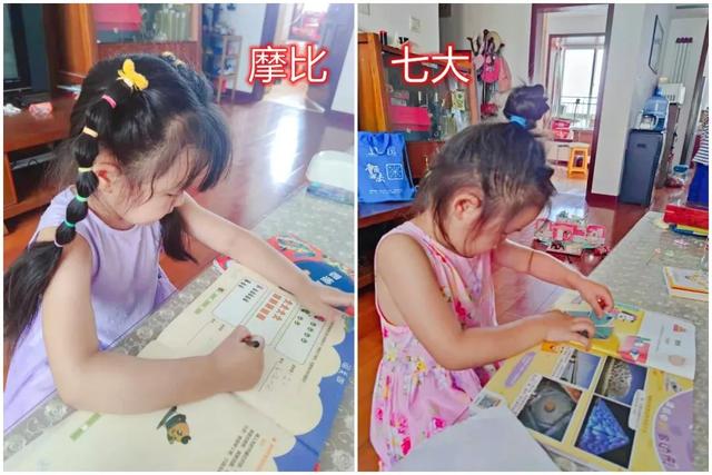 揭秘依姐幼小衔接日程，暑假结束争取让妹妹脱胎换骨