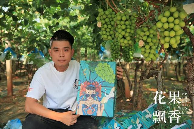 一位采购商的感慨：2021年才是阳光玫瑰真正的开始