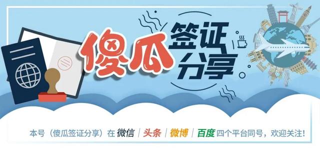 全面解析 | 澳大利亚全面开放入境，入境程序、疫苗证书等要求详解