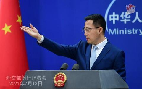 外交部就日本福岛核废弃物多次泄漏、美国涉疆言论等答问