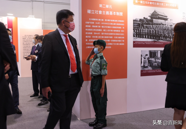 这场活动，让香港社会更懂中共｜香港一日